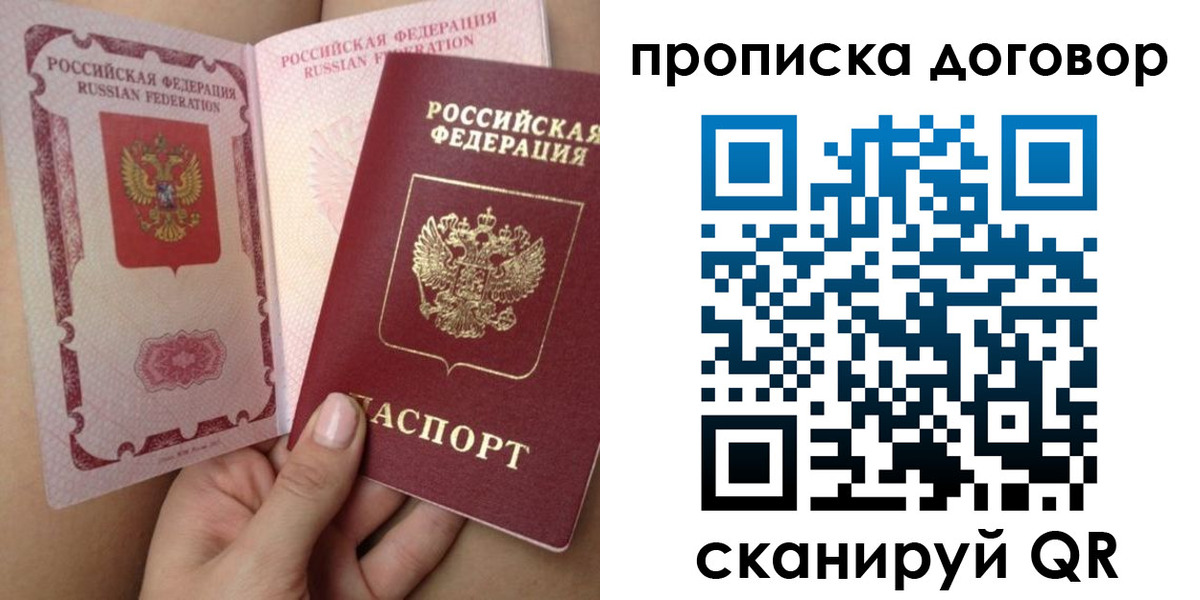 форма 3 в Минеральных Водах